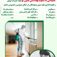 طراحی بنر،برچسب محصولات...|خدمات رایانهای و موبایل|شوشتر, |دیوار