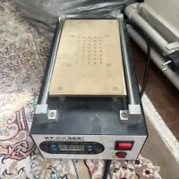 سپراتور ۷ اینچی|ماشین‌آلات صنعتی|کرج, جهان‌شهر|دیوار
