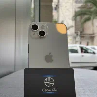 فروش آیفون ۱۳ نرمال