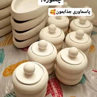 بیس خام عمده