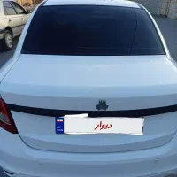 سایناEX