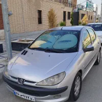 سرویس رفت و برگشت