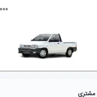 پراید وانت مدل ۱۴۰۱ در حد صفر