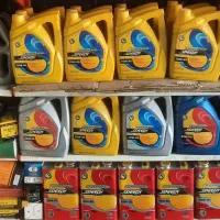 فروش روغن کل مغازه به قیمت عمده بازار