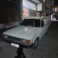 وانت پیکان|خودرو سواری و وانت|رباط‌کریم, نصیرشهر|دیوار