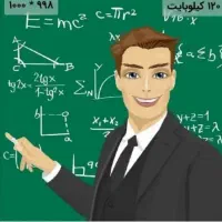 تدریس ریاضی ابتدایی تا دبیرستان دویره احمدی