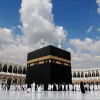 فیش حج تمتع ۸۶