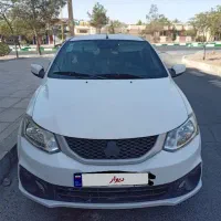ساینا اس ۱۴۰۲