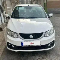 سایناSدوگانه کارخانه۱۴۰۲ بدون رنگ