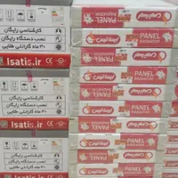 پکیچ و رادیاتور ایساتیس|آبگرمکن، پکیج، شوفاژ|قم, زنبیل آباد|دیوار