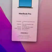 مک بوک پرو Mac Book Pro2019|رایانه همراه|ری, دیلمان|دیوار