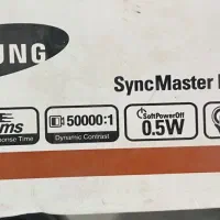 مانیتور 20 اینچ سامسونگ|قطعات و لوازم جانبی رایانه|تبریز, |دیوار