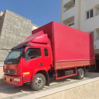 اتوبار سهندکرج ملارداندیشه  فردیس شهریار|خدمات حمل و نقل|کرج, مصباح|دیوار