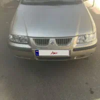 سمنداکازیون