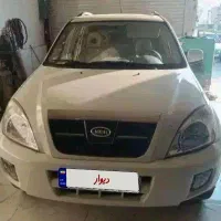 ام وی ام ایکس ۳۳