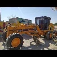اجاره گریدر غلطک آبپاش بلدوز لودر