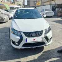 کوییک. صفر خشک