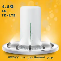 مودم 4.5G هواوی مدل HWS33 L02|مودم و تجهیزات شبکه|تهران, مجیدیه|دیوار