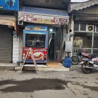 فروش-مغازه-سیاه-اسطلخ