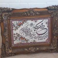 ۲عدد تابلو دیواری بسیار زیبا تمیز