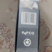 کلاسور یا کلیبور