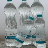 آب معدنی ویتاکویین|خوردنی و آشامیدنی|اصفهان, قهجاورستان|دیوار