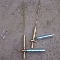 حفره یاب اب یاب