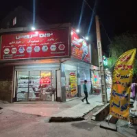 سرویس پکیج آبگرمکن|آبگرمکن، پکیج، شوفاژ|اندیشه, شهرک مریم|دیوار