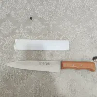 کتلت زنی چهل سانتی نو ،