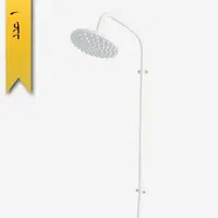 علم دوش نیوپایپ (پلاستیکی) ساده