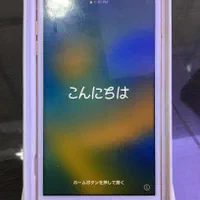 8پلاس