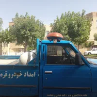 یدک کش با انصاف