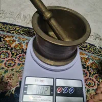 هاونگ خیلی قدیمی