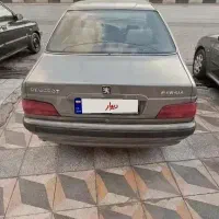 پارس سال