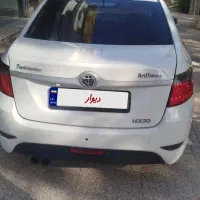 برلیانس