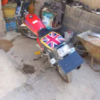 موتور ۱۲۵پلاک‌قدیم‌‌ویکی‌۱۲۵‌مزایده