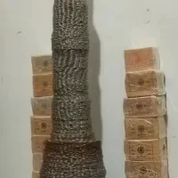 سکه