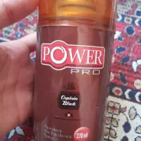 اسپری خوشبو کننده هوا