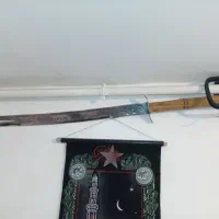 شمشیر حضرت علی