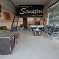 مغازه-80-متری