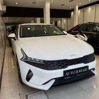 کیا اپتیما K5 سفید ۲۰۲۳ درحد صفر