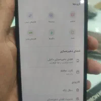 a15 8 256|موبایل|قهدریجان, |دیوار