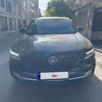 دیگنیتی پرایم مدل 1401