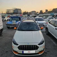 اطلس 1404 تیپ GL