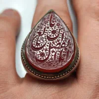 انگشتر کلکسیونی استاد زر 110
