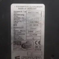 بخاری درجا|قطعات یدکی و لوازم جانبی|چوار, |دیوار