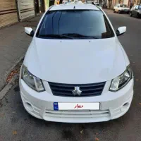 ساینا ۹۸ صفر