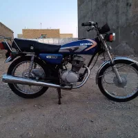 هندا پلاک ملی مدل 90