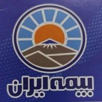 15% تخفیف بیمه بدنه ویژه تاکسی داران