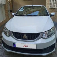 سایناs